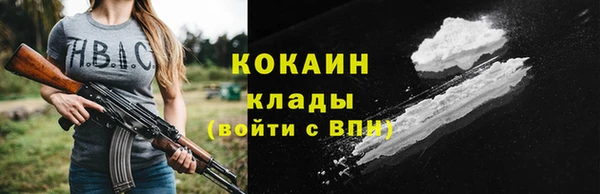 ECSTASY Аркадак