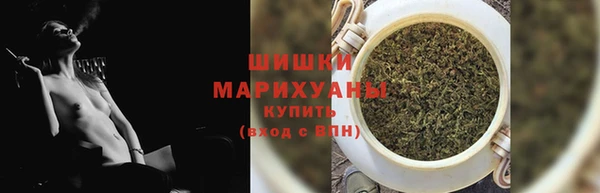 мескалин Арсеньев