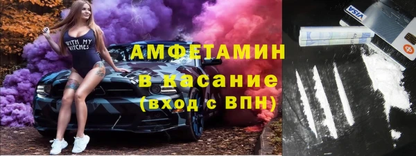 мескалин Арсеньев