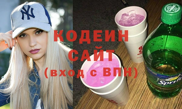 ECSTASY Аркадак