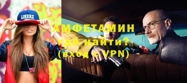 ECSTASY Аркадак