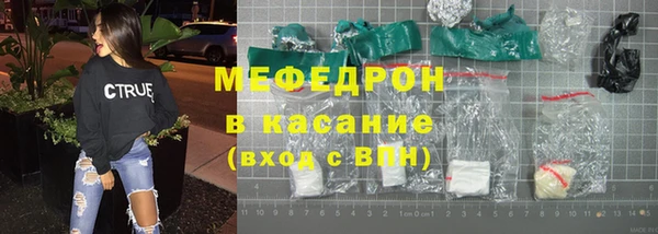 ECSTASY Аркадак