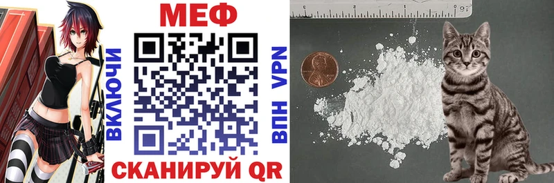 площадка формула  Любань  МЕФ 4 MMC  хочу наркоту 